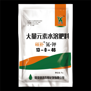 碩補(bǔ)氮·鉀
