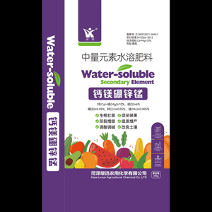 綠翔·鈣鎂硼鋅錳